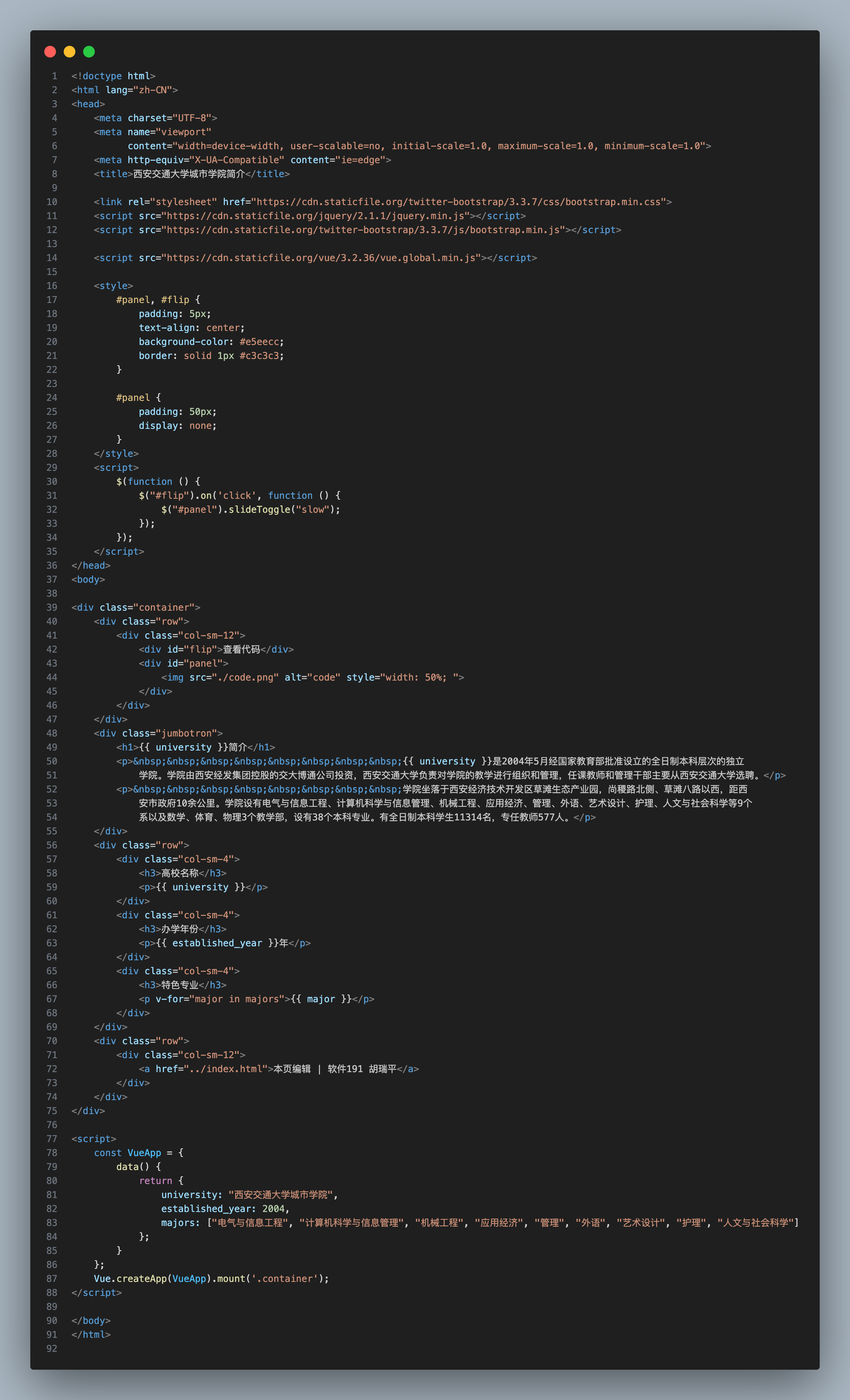 code